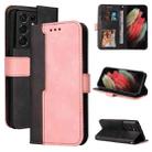 For Samsung Galaxy S21 Ultra 5G Business Stitching-Color Horizontal Flip PU Leather Case with Holder & Card Slots & Photo Frame(Pink) - 1