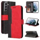 For Samsung Galaxy S21 5G Business Stitching-Color Horizontal Flip PU Leather Case with Holder & Card Slots & Photo Frame(Red) - 1