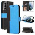For Samsung Galaxy S21 5G Business Stitching-Color Horizontal Flip PU Leather Case with Holder & Card Slots & Photo Frame(Blue) - 1