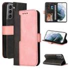 For Samsung Galaxy S21+ 5G Business Stitching-Color Horizontal Flip PU Leather Case with Holder & Card Slots & Photo Frame(Pink) - 1