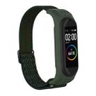 For Xiaomi Mi Band 6 / 5 / 4 / 3 Wavy Texture 8-shaped Buckle Watch Band(Army Green) - 1