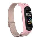 For Xiaomi Mi Band 6 / 5 / 4 / 3 Wavy Texture 8-shaped Buckle Watch Band(Pink) - 1