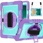 360 Degree Rotation Contrast Color Shockproof Silicone + PC Case with Holder & Hand Grip Strap & Shoulder Strap For iPad 9.7 2018 / 2017 / Air / Air 2 / Pro 9.7 (Purple + Mint Green) - 1