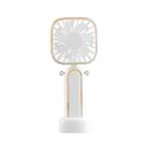 WT-TX6 Portable Foldable USB Charging Mosquito Repellent Handheld Electric Fan, 3 Speed Control(White) - 1