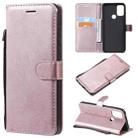 For Motorola Moto G50 Solid Color Horizontal Flip Protective Leather Case with Holder & Card Slots & Wallet & Photo Frame & Lanyard(Rose Gold) - 1