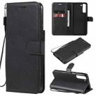 For Samsung Galaxy S21 FE Solid Color Horizontal Flip Protective Leather Case with Holder & Card Slots & Wallet & Photo Frame & Lanyard(Black) - 1