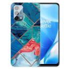 For OnePlus Nord N200 5G Abstract Marble Pattern TPU Protective Case(Blue) - 1