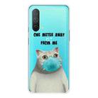 For OnePlus Nord CE 5G Colored Drawing Clear TPU Protective Case(Mask Cat) - 1