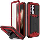 For Samsung Galaxy S21 Ultra 5G R-JUST Sliding Lens Cover Shockproof Dustproof Waterproof Metal + Silicone Case with Invisible Holder(Red) - 1