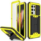 For Samsung Galaxy S21 Ultra 5G R-JUST Sliding Lens Cover Shockproof Dustproof Waterproof Metal + Silicone Case with Invisible Holder(Yellow) - 1