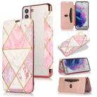 For Samsung Galaxy S21+ 5G Bronzing Plating PU + TPU Horizontal Flip Leather Case with Holder & Card Slot(Pink White) - 1