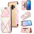 For Samsung Galaxy S9 Bronzing Plating PU + TPU Horizontal Flip Leather Case with Holder & Card Slot(Pink White) - 1