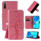 For Huawei Mate 40 Lite / Maimang 9 Embossed Lucky Tree Horizontal Flip Leather Case with Holder & Card Slot & Wallet & Lanyard(Pink) - 1