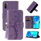 For Huawei Mate 40 Lite / Maimang 9 Embossed Lucky Tree Horizontal Flip Leather Case with Holder & Card Slot & Wallet & Lanyard(Purple) - 1