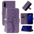For Huawei P30 Embossed Lucky Tree Horizontal Flip Leather Case with Holder & Card Slot & Wallet & Lanyard(Purple) - 1