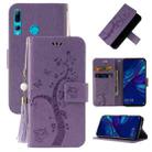 For Honor 10 Lite Embossed Lucky Tree Horizontal Flip Leather Case with Holder & Card Slot & Wallet & Lanyard(Purple) - 1