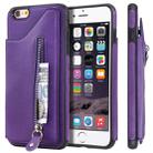 For iPhone 6 Plus Solid Color Double Buckle Zipper Shockproof Protective Case(Purple) - 1