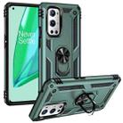 For OnePlus 9 Pro Shockproof TPU + PC Protective Case with 360 Degree Rotating Holder(Dark Green) - 1