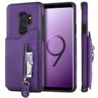 For Galaxy S9 Plus Solid Color Double Buckle Zipper Shockproof Protective Case(Purple) - 1