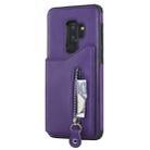 For Galaxy S9 Plus Solid Color Double Buckle Zipper Shockproof Protective Case(Purple) - 2