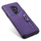 For Galaxy S9 Plus Solid Color Double Buckle Zipper Shockproof Protective Case(Purple) - 5