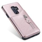 For Galaxy S9 Plus Solid Color Double Buckle Zipper Shockproof Protective Case(Rose Gold) - 5