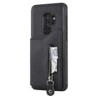For Galaxy S9 Plus Solid Color Double Buckle Zipper Shockproof Protective Case(Black) - 2