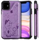 For iPhone 11 Cat Bee Embossing Pattern Shockproof Protective Case with Card Slots & Photo Frame(Purple) - 1