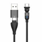 PD 60W Type-C / USB-C to Type-C / USB-C + USB 180 Degree Bending Charging Data Cable, Length:1m(Black) - 1