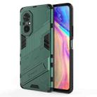 For Honor 50 SE / Huawei nova 9 SE Punk Armor 2 in 1 PC + TPU Shockproof Case with Invisible Holder(Green) - 1