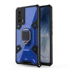 For vivo iQOO Neo5 Space PC+TPU Ring Holder Protective Case(Blue) - 1