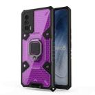 For vivo iQOO Neo5 Space PC+TPU Ring Holder Protective Case(Purple) - 1