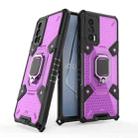 For vivo iQOO Neo5 Space PC+TPU Ring Holder Protective Case(Purple) - 2