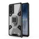 For vivo iQOO Neo5 Space PC+TPU Ring Holder Protective Case(Grey) - 1
