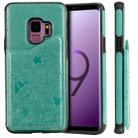 For Galaxy S9 Cat Bee Embossing Pattern Shockproof Protective Case with Card Slots & Photo Frame(Green) - 1