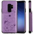 For Galaxy S9 Plus Cat Bee Embossing Pattern Shockproof Protective Case with Card Slots & Photo Frame(Purple) - 1