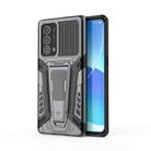 For OPPO Reno6 Pro+ 5G War Chariot Series Armor All-inclusive Shockproof PC + TPU Protective Case with Invisible Holder(Grey) - 1