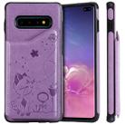 For Galaxy S10 Plus Cat Bee Embossing Pattern Shockproof Protective Case with Card Slots & Photo Frame(Purple) - 1
