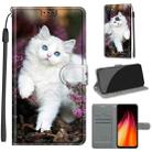 For Xiaomi Redmi Note 8 Voltage Coloured Drawing Magnetic Clasp Horizontal Flip PU Leather Case with Holder & Card Slots(C08 Flower Bush Big White Cat) - 1