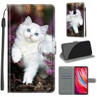 For Xiaomi Redmi Note 8 Pro Voltage Coloured Drawing Magnetic Clasp Horizontal Flip PU Leather Case with Holder & Card Slots(C08 Flower Bush Big White Cat) - 1