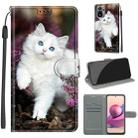 For Xiaomi Redmi Note 10 4G/Note 10S Voltage Coloured Drawing Magnetic Clasp Horizontal Flip PU Leather Case with Holder & Card Slots(C08 Flower Bush Big White Cat) - 1