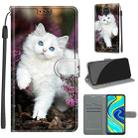 For Xiaomi Redmi Note 9S/9 Pro Voltage Coloured Drawing Magnetic Clasp Horizontal Flip PU Leather Case with Holder & Card Slots(C08 Flower Bush Big White Cat) - 1