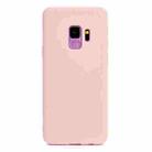 For Galaxy S9 Candy Color TPU Case(Pink) - 1
