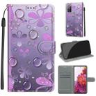 For Samsung Galaxy S20 FE 5G Voltage Colored Drawing Magnetic Clasp Horizontal Flip PU Leather Case with Holder & Card Slots(C16 Water Drop Six Petal Flower) - 1
