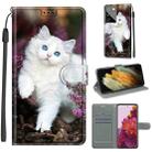 For Samsung Galaxy S21 Ultra 5G Voltage Colored Drawing Magnetic Clasp Horizontal Flip PU Leather Case with Holder & Card Slots(C08 Flower Bush Big White Cat) - 1