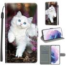 For Samsung Galaxy S21+ 5G Voltage Colored Drawing Magnetic Clasp Horizontal Flip PU Leather Case with Holder & Card Slots(C08 Flower Bush Big White Cat) - 1