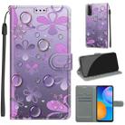 For Huawei P Smart 2021 / Y7a Voltage Colored Drawing Magnetic Clasp Horizontal Flip PU Leather Case with Holder & Card Slots(C16 Water Drop Six Petal Flower) - 1