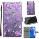 For Huawei P Smart Z / Y9 Prime / 9X / 9X Pro Voltage Colored Drawing Magnetic Clasp Horizontal Flip PU Leather Case with Holder & Card Slots(C16 Water Drop Six Petal Flower) - 1