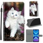 For Honor 8X Voltage Colored Drawing Magnetic Clasp Horizontal Flip PU Leather Case with Holder & Card Slots(C08 Flower Bush Big White Cat) - 1