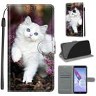 For Honor 9 Lite Voltage Colored Drawing Magnetic Clasp Horizontal Flip PU Leather Case with Holder & Card Slots(C08 Flower Bush Big White Cat) - 1